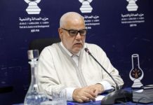 بنكيران: أنتظر أن يشرح العثماني لي ظروف توقيعه على اتفاق التطبيع بنكيران: أنتظر أن يشرح العثماني لي ظروف توقيعه على اتفاق التطبيع