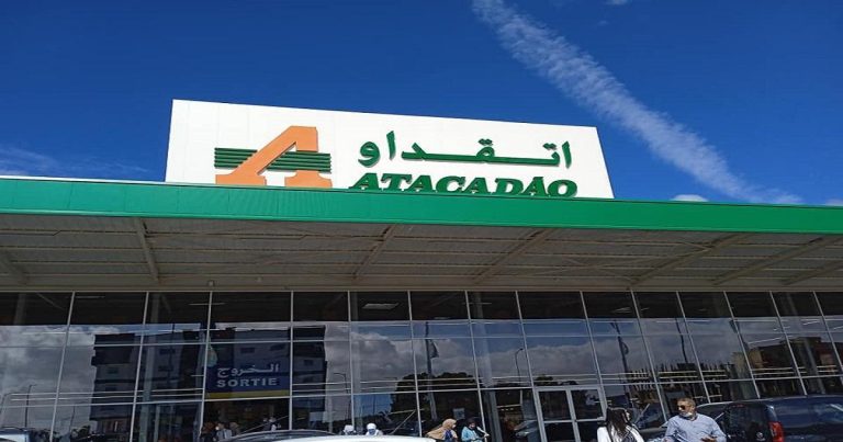 أتقداو يفتتح مركزه التجاري في تاوريرت