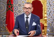 الملك محمد السادس: لا مجال لأي تهاون أو تأخير في قضية مصيرية كالماء الملك محمد السادس: لا مجال لأي تهاون أو تأخير في قضية مصيرية كالماء