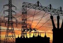 الطاقة الكهربائية : ارتفاع الإنتاج بنسبة 1,3 بالمائة خلال الفصل الأول لسنة 2024 الطاقة الكهربائية : ارتفاع الإنتاج بنسبة 1,3 بالمائة خلال الفصل الأول لسنة 2024