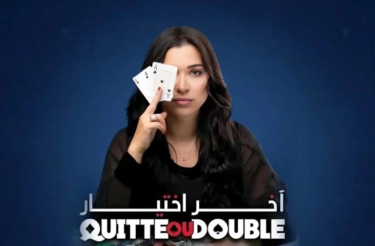 الفيلم المغربي آخر اختيار يتوج بالجائزة الكبرى بمهرجان سينمائي دولي في كوبا