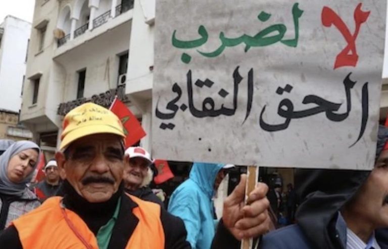 نقابة تحذر من “مخاطر” مشروع القانون التنظيمي للإضراب