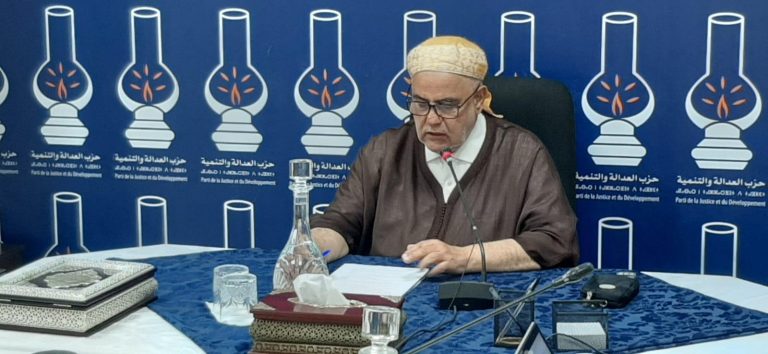 حزب العدالة والتنمية يتهم القناة الثانية بالانحياز وغياب المهنية