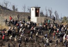 فريق التقدم والاشتراكية بمجلس النواب يطالب بمثول وزير الداخلية لمناقشة الهجرة الجماعية نحو سبتة فريق التقدم والاشتراكية بمجلس النواب يطالب بمثول وزير الداخلية لمناقشة الهجرة الجماعية نحو سبتة