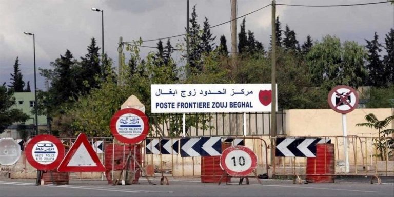 فتح معبر زوج بغال بشكل استثنائي يوم الاثنين الماضي