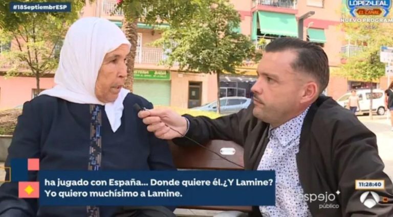 جدة لمين جمال: حفيدي إسباني ولاعلاقة له بالمغرب