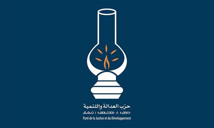حزب «العدالة والتنمية» المغربي: الحكومة «مرتبكة وفاشلة»… وهيئة نقابية تُسائل أخنوش عن «الهجرة الجماعية» الأخيرة