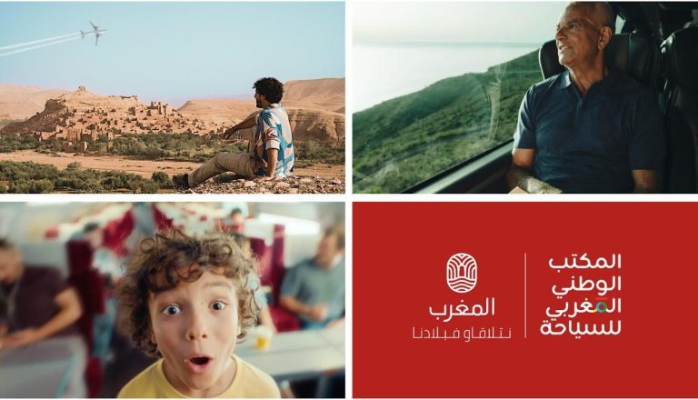 السياحة الداخلية: المكتب الوطني المغربي للسياحة يطلق الموجة الثانية لحملته الترويجية نتلاقاوفبلادنا
