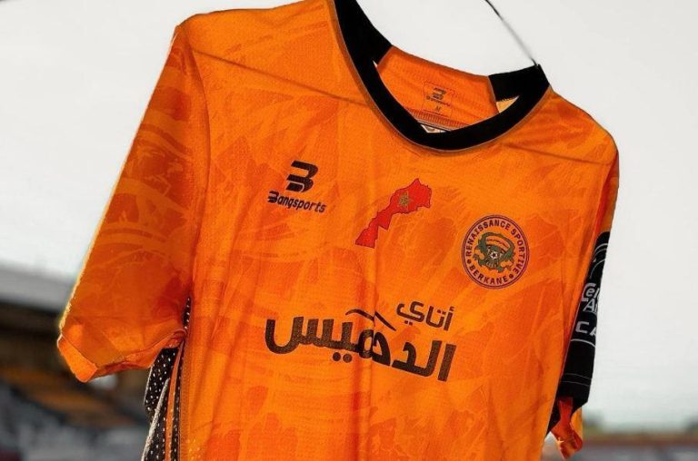 الكاف يعاقب اتحاد العاصمة الجزائري بعد انسحابه من مباراة بركان بسبب خريطة المغرب