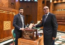 انتخاب محمد ولد الرشيد رئيسا لمجلس المستشارين انتخاب محمد ولد الرشيد رئيسا لمجلس المستشارين