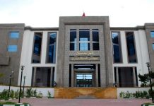 مجلس المستشارين يعقد غدا الخميس جلسة عمومية لانتخاب أعضاء مكتب المجلس ورؤساء اللجان الدائمة مجلس المستشارين يعقد غدا الخميس جلسة عمومية لانتخاب أعضاء مكتب المجلس ورؤساء اللجان الدائمة