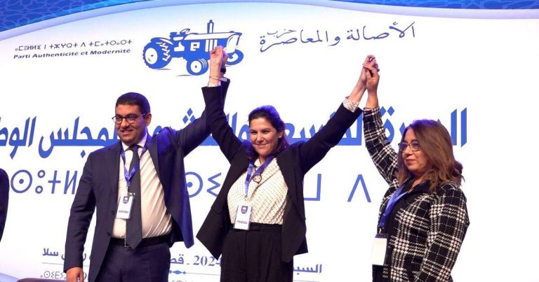 رسميا.. فاطمة السعدي تعوض أبو الغالي في القيادة الجماعية لـ«الجرار»