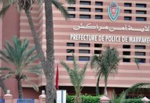 مراكش: اعتقال فرنسي من أصول جزائرية مطلوب لفرنسا مراكش: اعتقال فرنسي من أصول جزائرية مطلوب لفرنسا