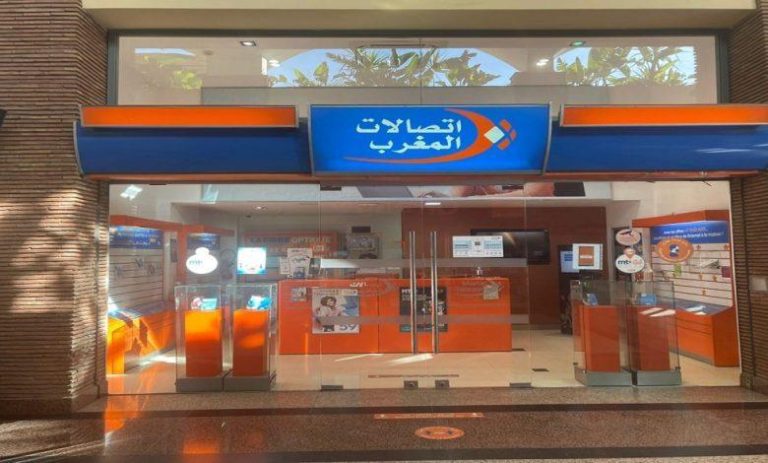 عدد زبناء اتصالات المغرب بلغ 79,7 مليون عند متم شتنبر 2024