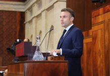 العدالة والتنمية وفيديرالية اليسار يرفضون وصف ماكرون للمقاومة الفلسطينية بالإرهاب من داخل البرلمان المغربي العدالة والتنمية وفيديرالية اليسار يرفضون وصف ماكرون للمقاومة الفلسطينية بالإرهاب من داخل البرلمان المغربي