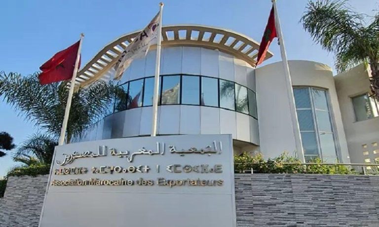 المغرب: منتدى الأعمال ZLECAf يفتح آفاقًا جديدة للفاعلين التجاريين في إفريقيا