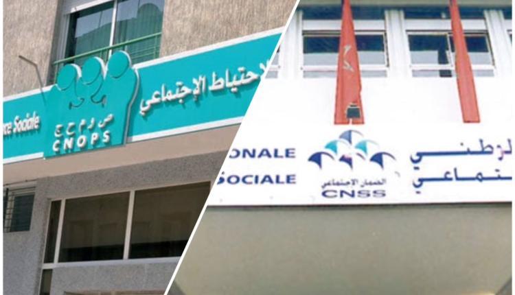 رسميا.. مجلس الحكومة يصادق على دمج خدمات التغطية الصحية لـCNOPS في CNSS