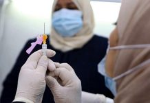 دراسة تكشف عن استعداد أكبر لدى مغاربة ذوي الدخل المحدود لتلقي لقاح كوفيد-19 دراسة تكشف عن استعداد أكبر لدى مغاربة ذوي الدخل المحدود لتلقي لقاح كوفيد-19