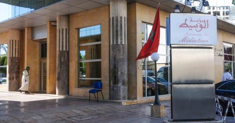 مؤسسة وسيط المملكة تعلن نجاح مبادرة التسوية بين الإدارة وطلبة كليات الطب والصيدلة