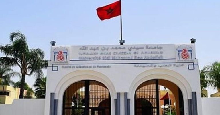 ندوة وطنية بإقليم صفرو تُسلّط الضوء على دور السيادة الوطنية في تحقيق التنمية المستدامة