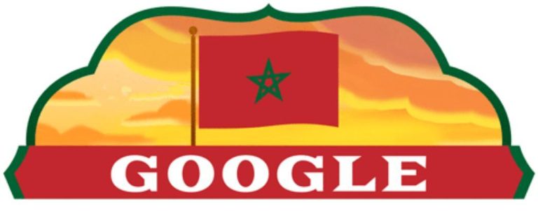 غوغل يحتفي بالذكرى الـ 69 لعيد استقلال المغرب