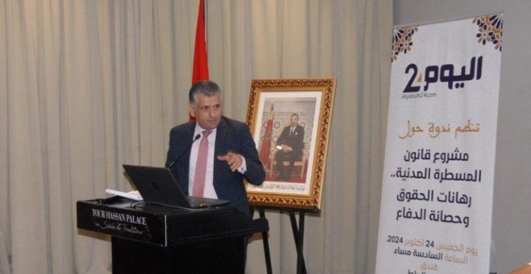 المحامي سيمو: استعمال المشرع لأول مرة مصطلح "الاعتداء المادي" لشرعنة الاعتداء على عقارات المواطنين يشبه تداول العامة لعبارة "التشرميل"