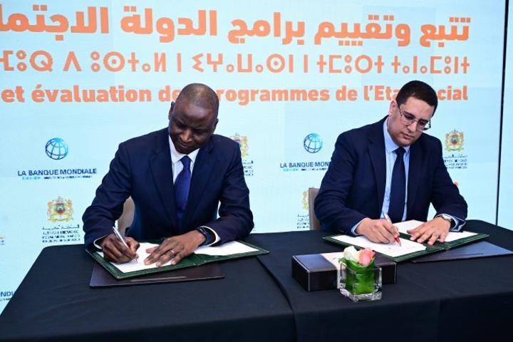 توقيع بروتوكول اتفاق بين المرصد الوطني للتنمية البشرية والبنك الدولي بهدف تتبع وتقييم برامج الحماية الاجتماعية
