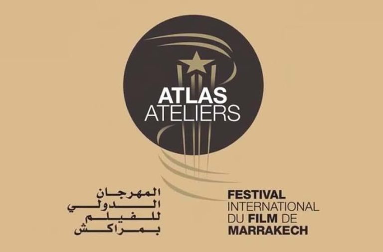 المهرجان الدولي للفيلم بمراكش: انطلاق الدورة السابعة لبرنامج ورشات الأطلس