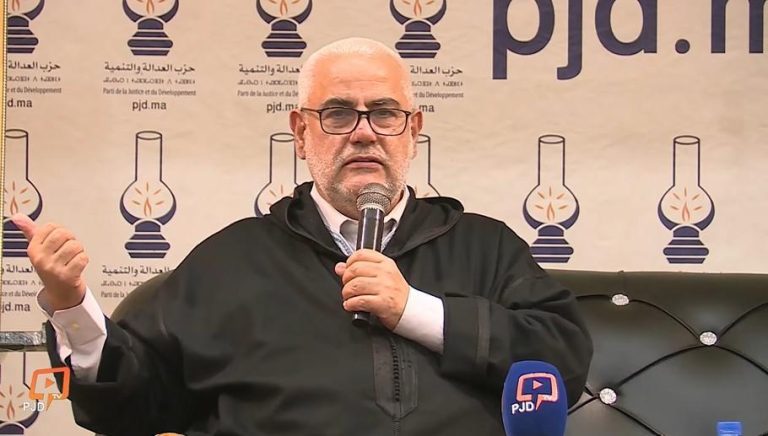 بنكيران يرد على وزير الأوقاف: المغرب دولة إسلامية وليست علمانية