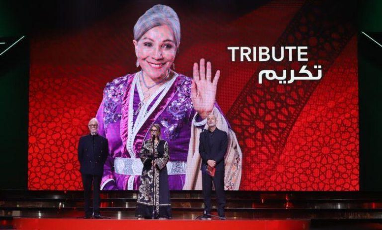 المهرجان الدولي للفيلم بمراكش يخلد ذكرى الراحلة نعيمة المشرقي