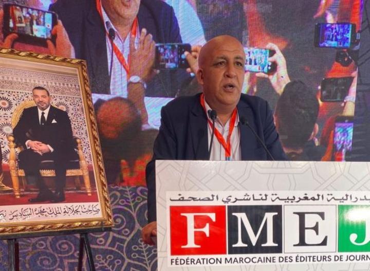 الإعلان عن تعبئة شاملة واحتجاجات ضد قرار حكومي يفصل الدعم العمومي للصحافة على المقاس