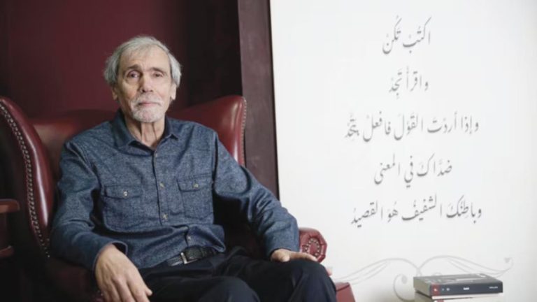 عبد الفتاح كيليطو يتسلم بباريس الجائزة الكبرى للفرنكوفونية التي تمنحها الأكاديمية الفرنسية