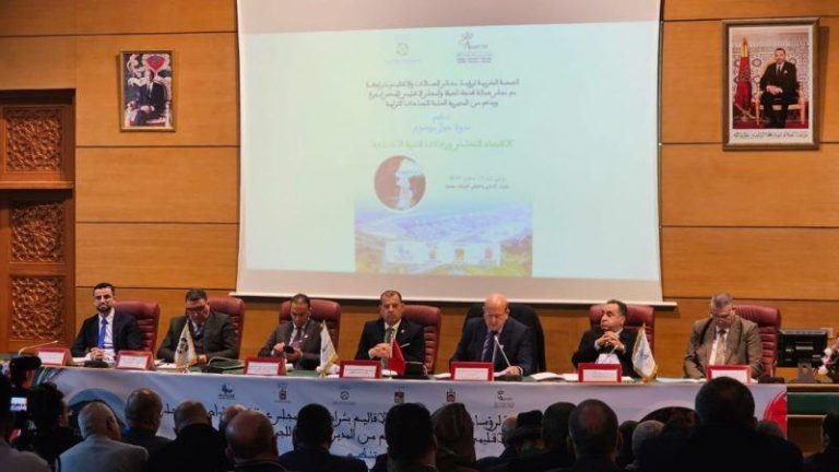 جمعية مجالس العمالات تناقش الاقتصاد التضامني ورهانات التنمية الاجتماعية