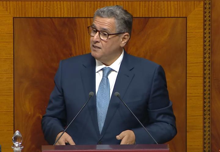 أخنوش "واثق" من تجاوز "صعوبات المرحلة" في أفق "مغرب جديد"