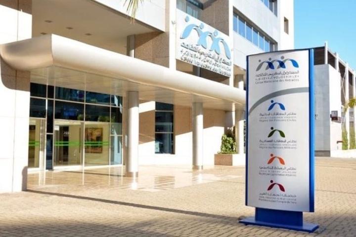 تقرير: الصندوق المغربي للتقاعد في تدهور مع بلوغ عجزه 9.8 مليارات درهم مع نهاية 2023