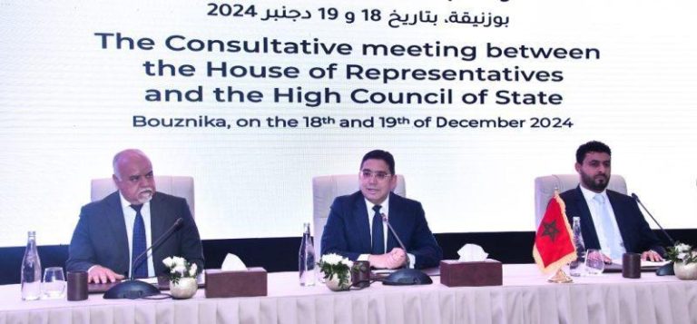 بوريطة أمام 60 برلمانيا ليبيا: هناك حاجة ماسة إلى "روح الصخيرات" لإيجاد حل للملف الليبي