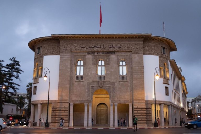 بنك المغرب يخفض سعر فائدته الرئيسي إلى 2,5 في المائة