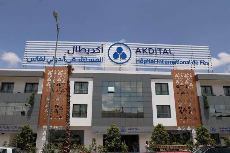 مجموعة أكديطال تفتتح بنيتين صحيتين جديدتين في مدينة مكناس