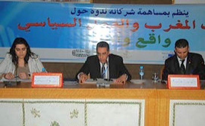الداخلية تكشف عن تأسيس حزب "التجديد والتقدم" من بين أهدافه الدفاع عن مغاربة العالم