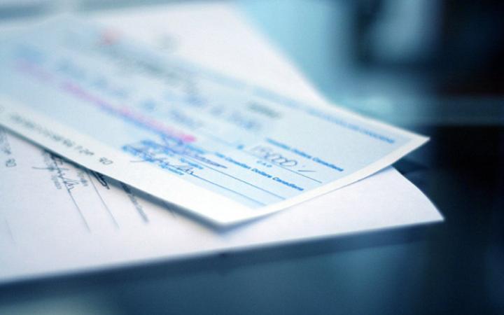 الفواتير المتأخرة في الأداء اعتبارا من فاتح دجنبر 2024: احتساب الغرامة حسب سعر الفائدة الرئيسي الجديد لبنك المغرب عن الشهر الأول من التأخير