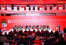 إسرائيليون في مؤتمر الأممية الاشتراكية في العاصمة المغربية إسرائيليون في مؤتمر الأممية الاشتراكية في العاصمة المغربية