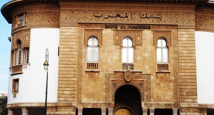 تقرير: حاجيات السيولة لدى البنوك بلغت أكثر من 131 مليار درهم في الفصل الثالث من 2024