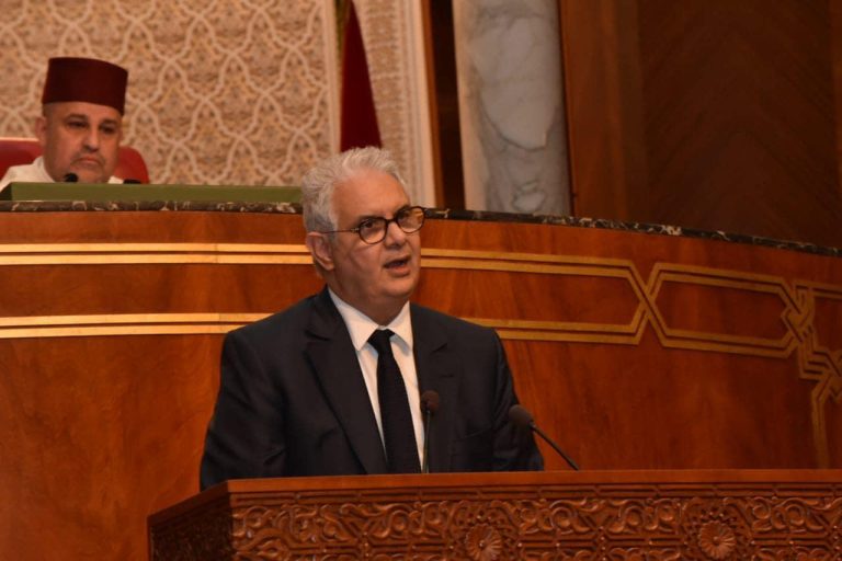 35 مدينة ستستفيد من مشاريع تنموية في إطار الاستعدادات لتنظيم مونديال 2030