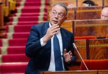 تنفيذ قانون المالية لسنة 2024: المداخيل الضريبية سجلت نسبة إنجاز بلغت 110,8 في المائة تنفيذ قانون المالية لسنة 2024: المداخيل الضريبية سجلت نسبة إنجاز بلغت 110,8 في المائة