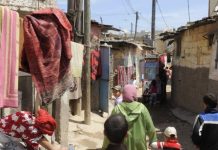 زيادة الأسر المعرضة لخطر الفقر بالمغرب زيادة الأسر المعرضة لخطر الفقر بالمغرب