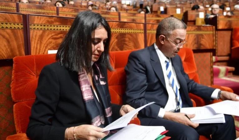 وزيرة المالية تخلف وعدها للمرة الثانية بشأن موعد طرح مشروع إصلاح التقاعد وزيرة المالية تخلف وعدها للمرة الثانية بشأن موعد طرح مشروع إصلاح التقاعد