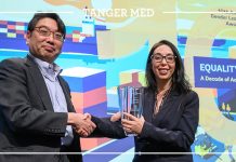 البنك الدولي يكرم لبنى غالب لمجهوداتها في دعم المساواة بين الجنسين البنك الدولي يكرم لبنى غالب لمجهوداتها في دعم المساواة بين الجنسين