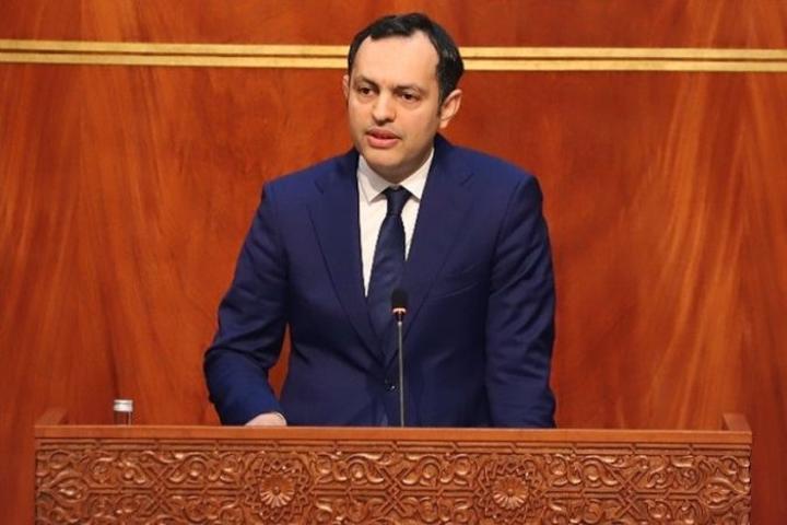 المحكمة الدستورية تصادق على قانون الإضراب وتبدي ملاحظات على 3 مواد المحكمة الدستورية تصادق على قانون الإضراب وتبدي ملاحظات على 3 مواد