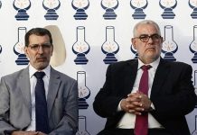 حزب العدالة والتنمية يستنكر الاتفاق مع مجموعة إسرائيلية في مجال الطاقة حزب العدالة والتنمية يستنكر الاتفاق مع مجموعة إسرائيلية في مجال الطاقة