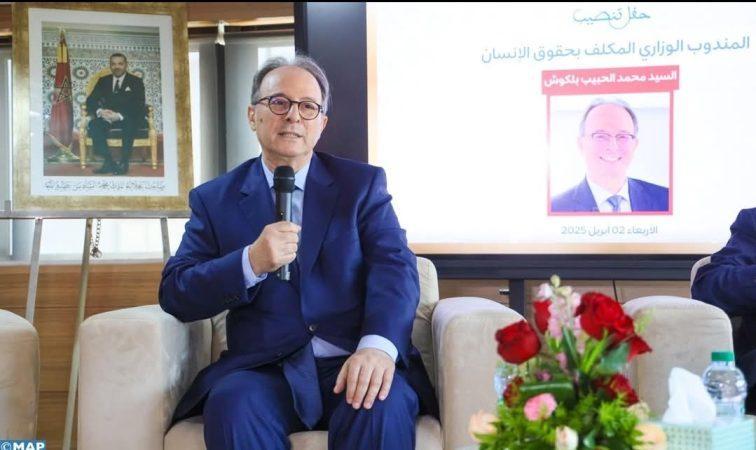 بلكوش يعلن خلال حفل تنصيبه تفاعله الإيجابي لحسن الترافع في قضايا حقوق الإنسان بلكوش يعلن خلال حفل تنصيبه تفاعله الإيجابي لحسن الترافع في قضايا حقوق الإنسان